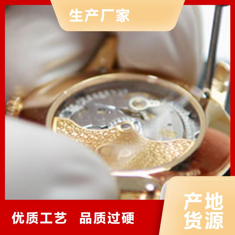 手表维修钟表维修品质保障价格合理