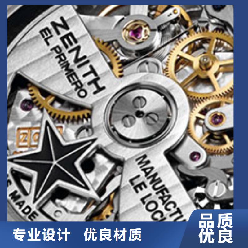手表维修钟表维修大量现货供应