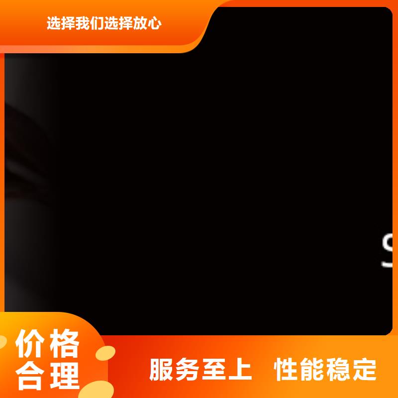 手表维修 钟表维修品质做服务