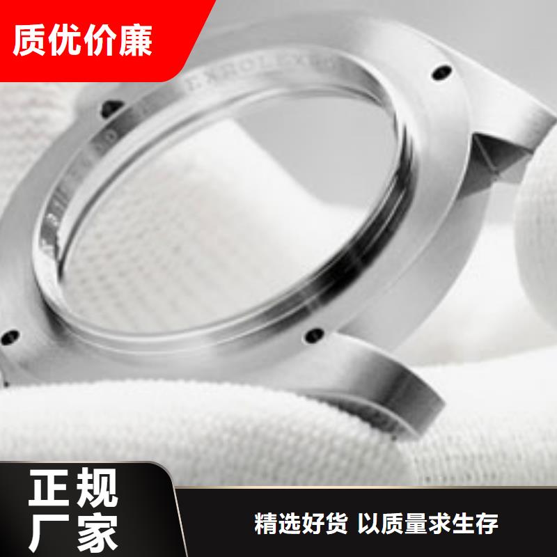 钟表维修视频-颍上|阜南|巢湖|芜湖|铜陵|合肥|马鞍山万表钟表维修_ 万表管家(阜阳市分公司)