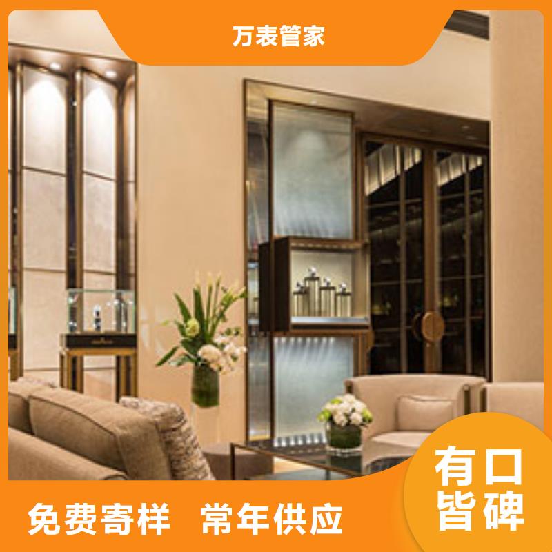 手表维修 钟表维修现货批发