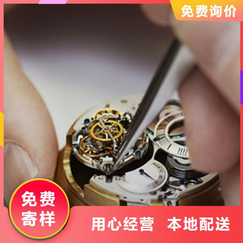 手表维修钟表维修多种场景适用