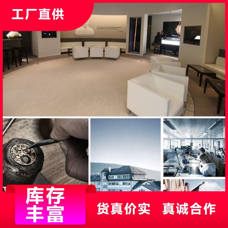 手表维修 钟表维修多行业适用