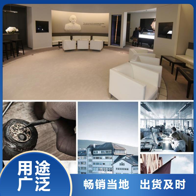 手表维修钟表维修产品细节参数