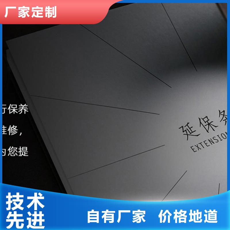 手表维修【钟表维修】售后无忧