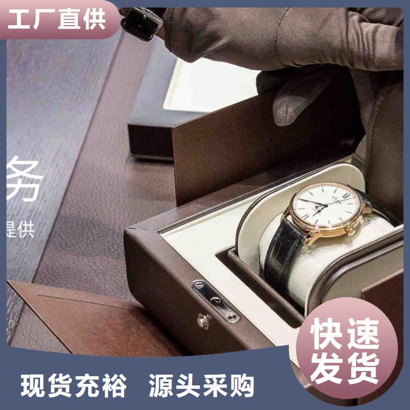 钟表维修视频-钟表维修-万表管家(襄阳市分公司)服务区域枣阳|南漳|鄂州|恩施|孝感|黄冈|宜昌|荆州
