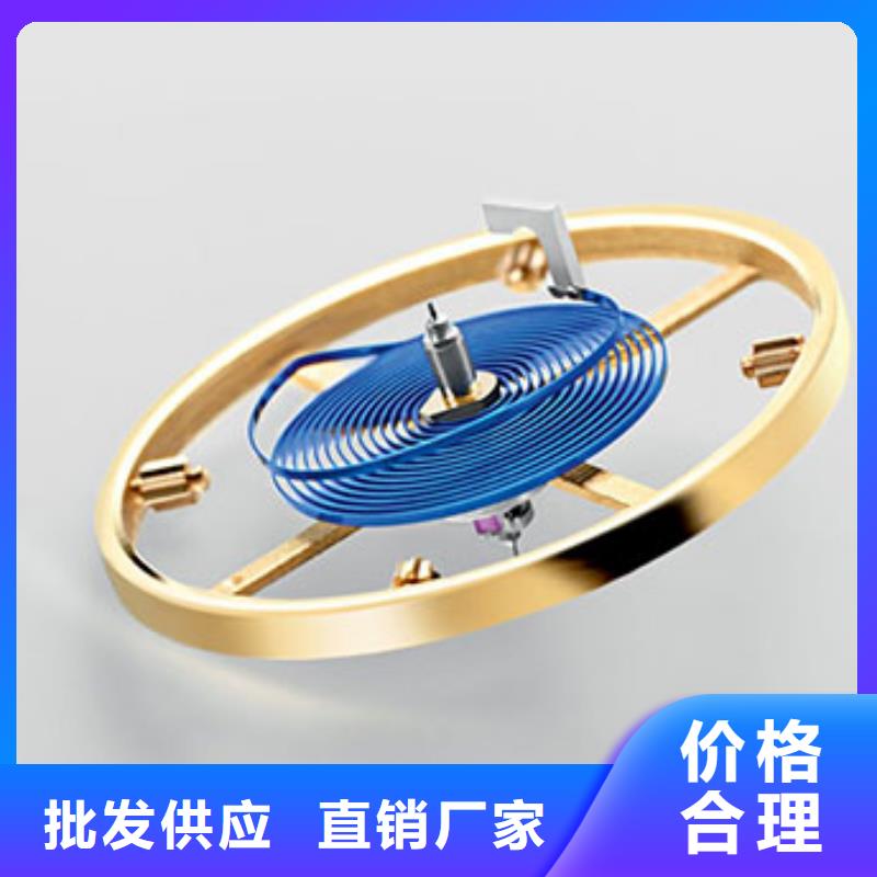 手表维修钟表维修不断创新