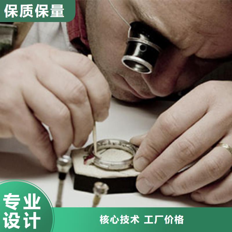 手表维修钟表维修大品牌值得信赖