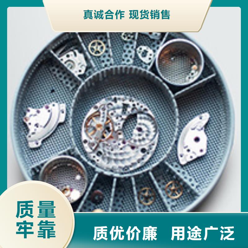 手表维修-钟表维修多年厂家可靠