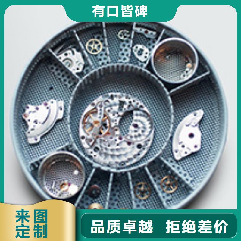 钟表维修视频-钟表维修-万表管家(襄阳市分公司)服务区域枣阳|南漳|鄂州|恩施|孝感|黄冈|宜昌|荆州