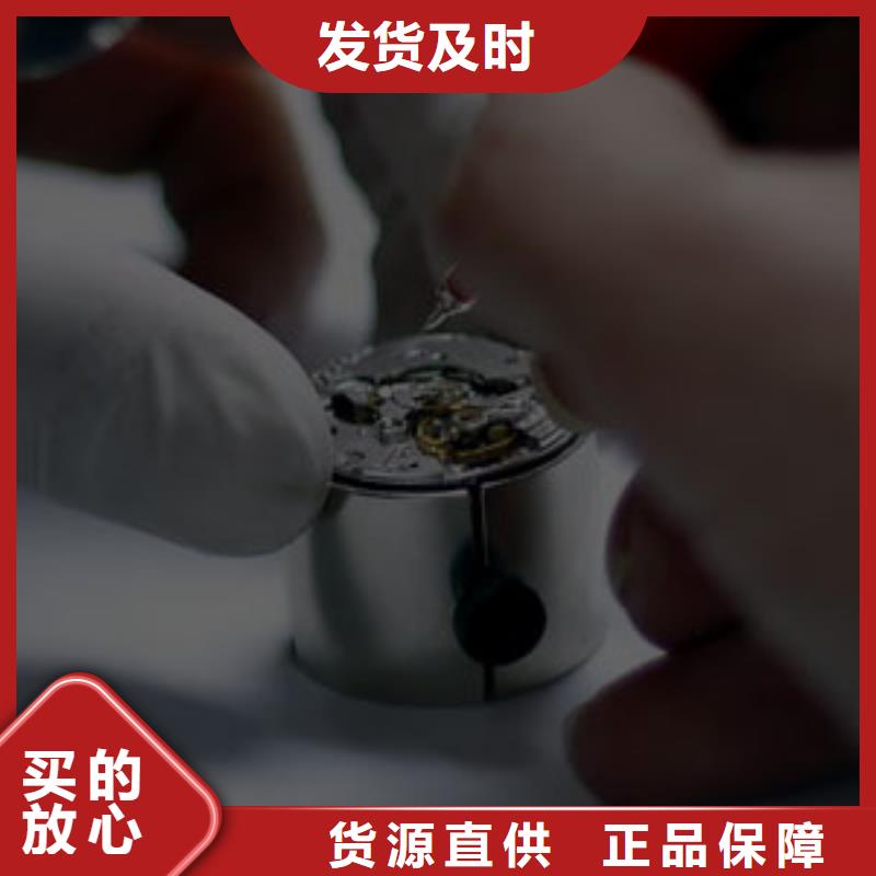 手表维修钟表维修产品细节参数