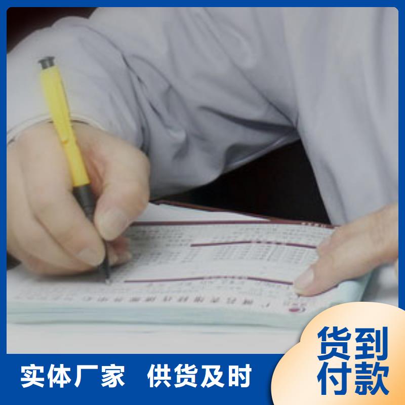 手表维修钟表维修精选货源