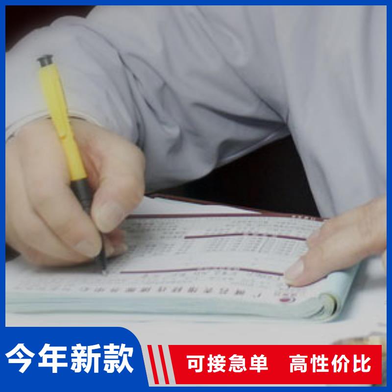 手表维修钟表维修设计合理