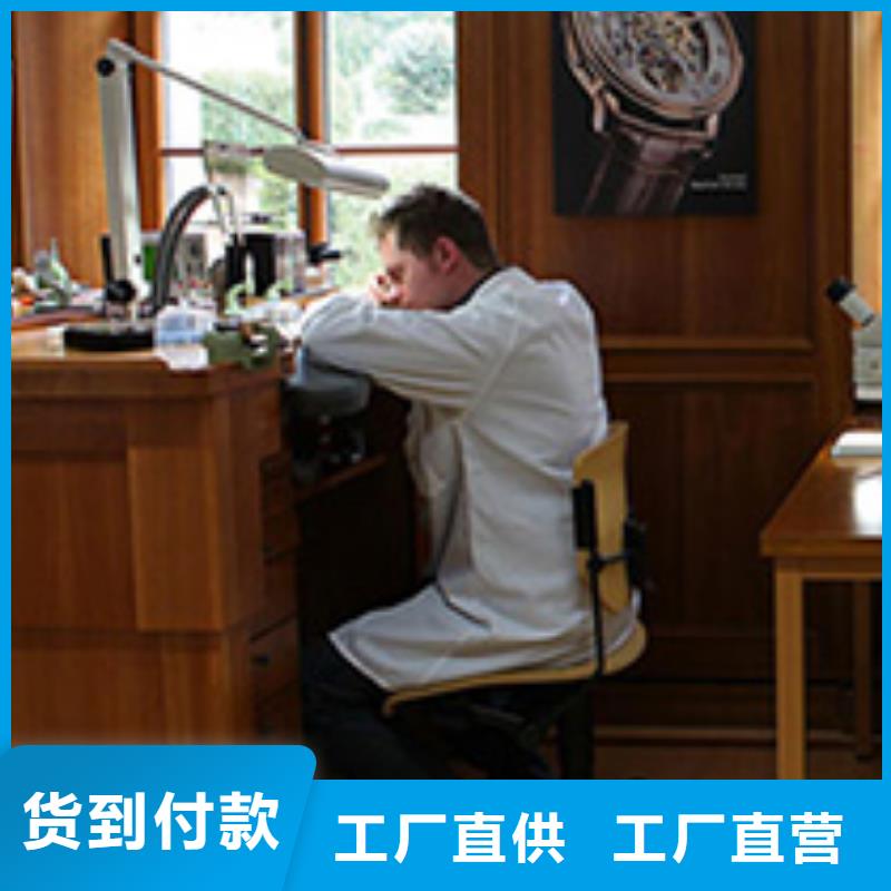 手表维修【钟表维修】真实拍摄品质可靠