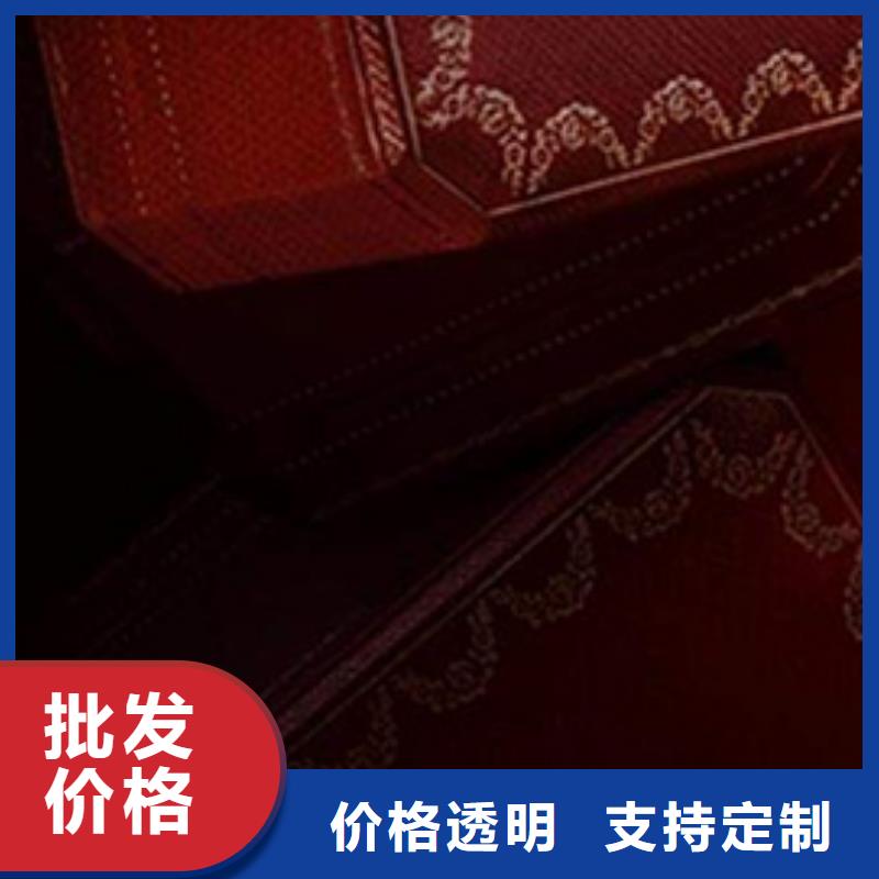 钟表维修视频-钟表维修_内蒙古呼伦贝尔市市场覆盖阿拉善|乌海|赤峰|乌兰察布等