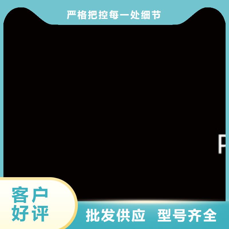 手表维修钟表维修精选货源