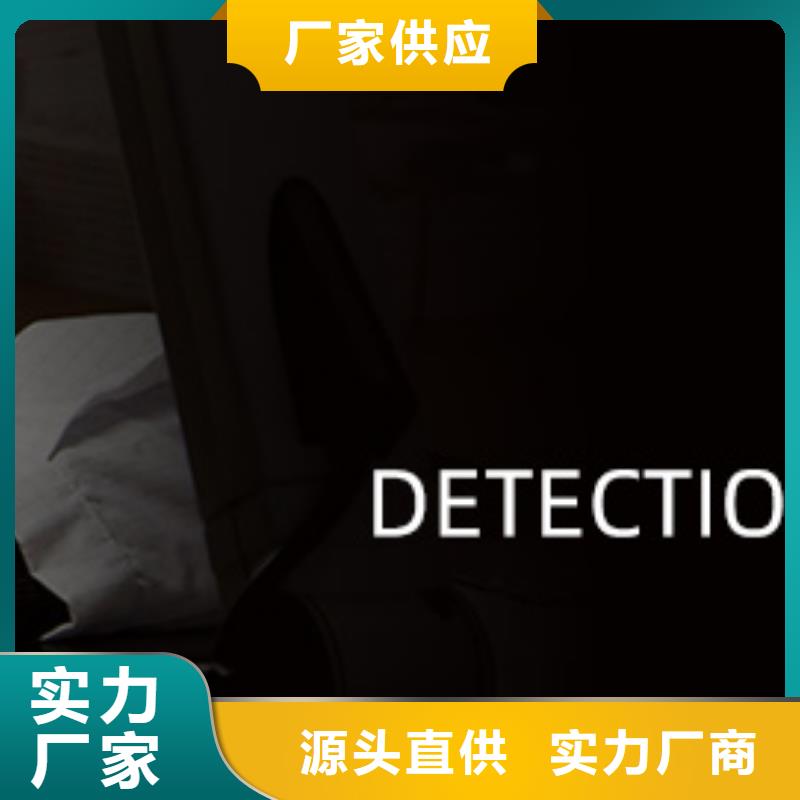 手表维修,钟表维修可接急单