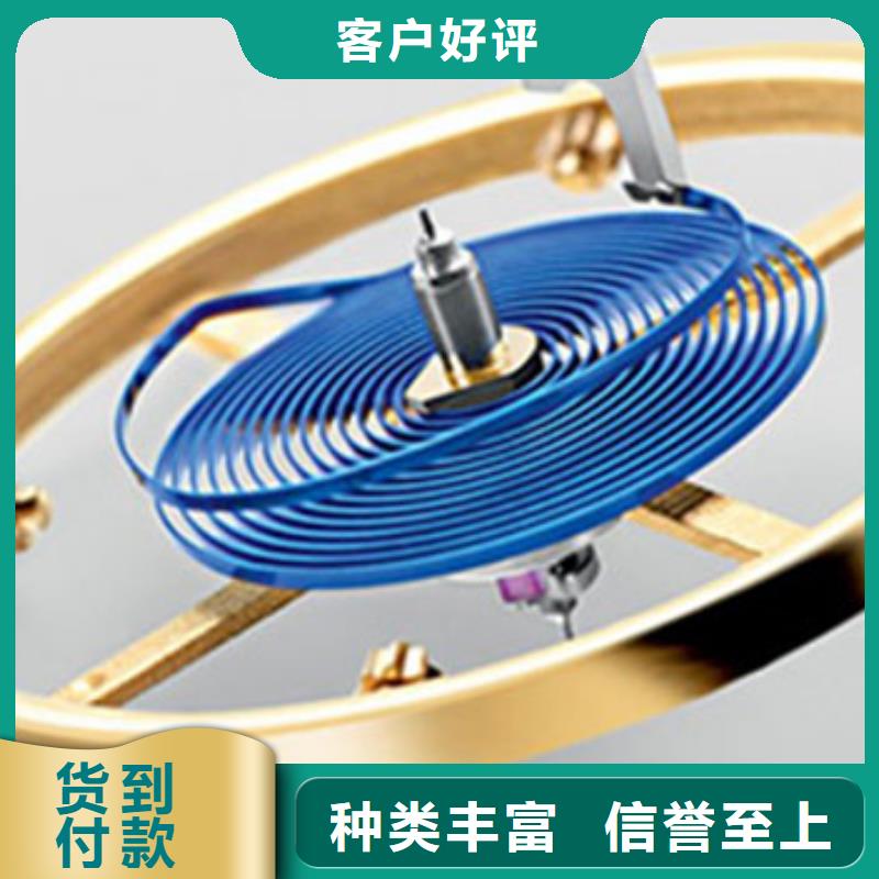 手表维修钟表维修高性价比