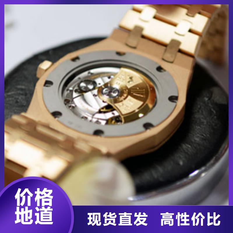手表维修钟表维修多种场景适用