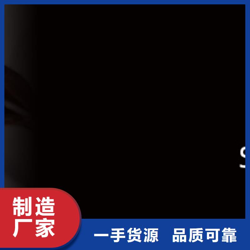 手表维修钟表维修设计合理