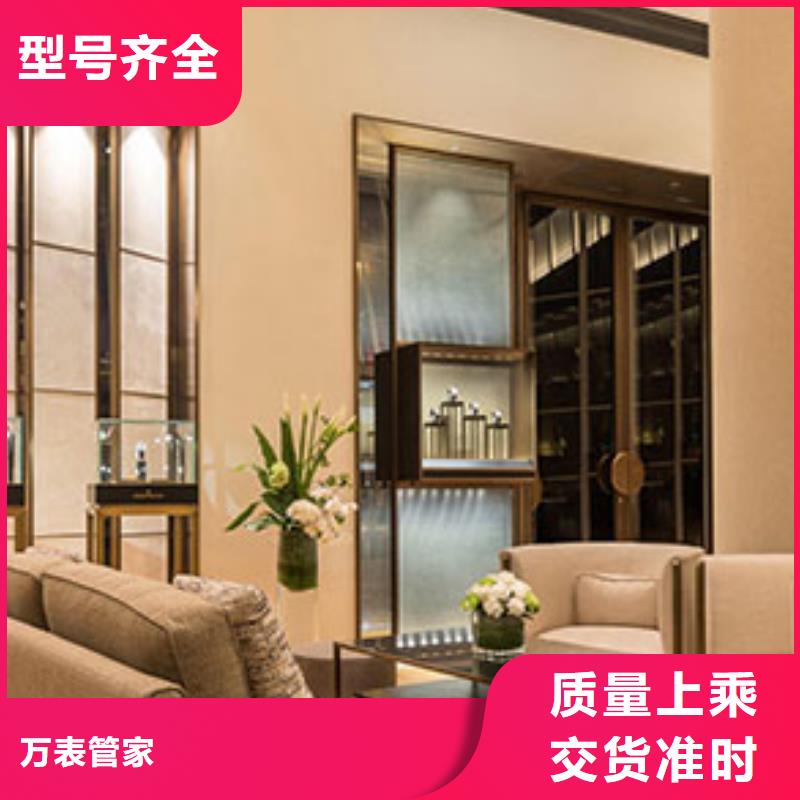 钟表维修视频-钟表维修_内蒙古呼伦贝尔市市场覆盖阿拉善|乌海|赤峰|乌兰察布等
