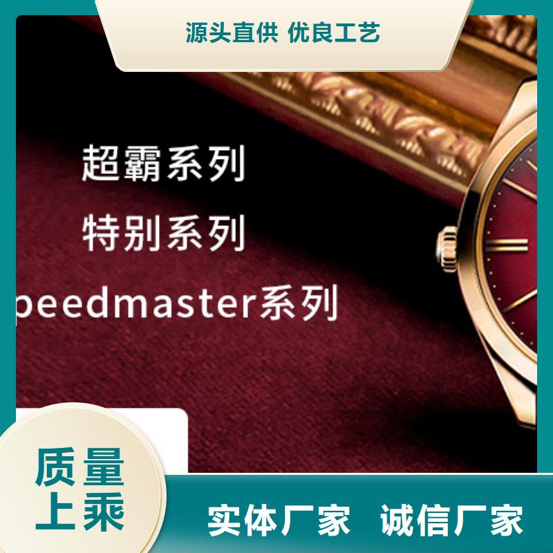 钟表维修视频-钟表维修_内蒙古呼伦贝尔市市场覆盖阿拉善|乌海|赤峰|乌兰察布等