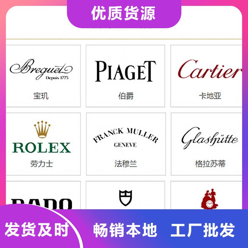 手表维修【钟表维修】实体厂家大量现货