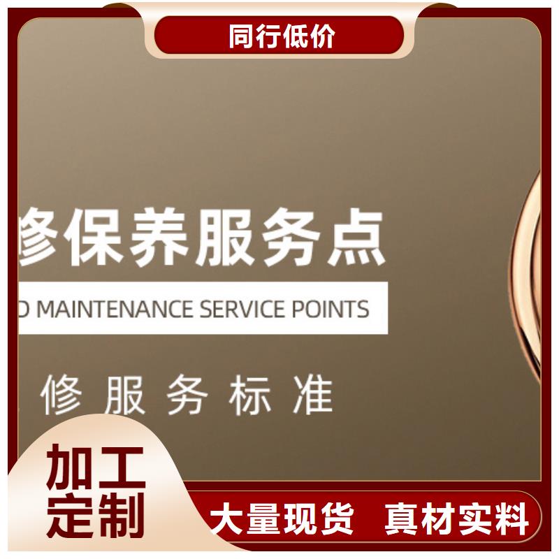 手表维修钟表维修不断创新