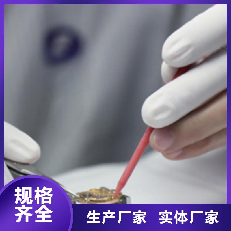 手表维修钟表维修多种场景适用