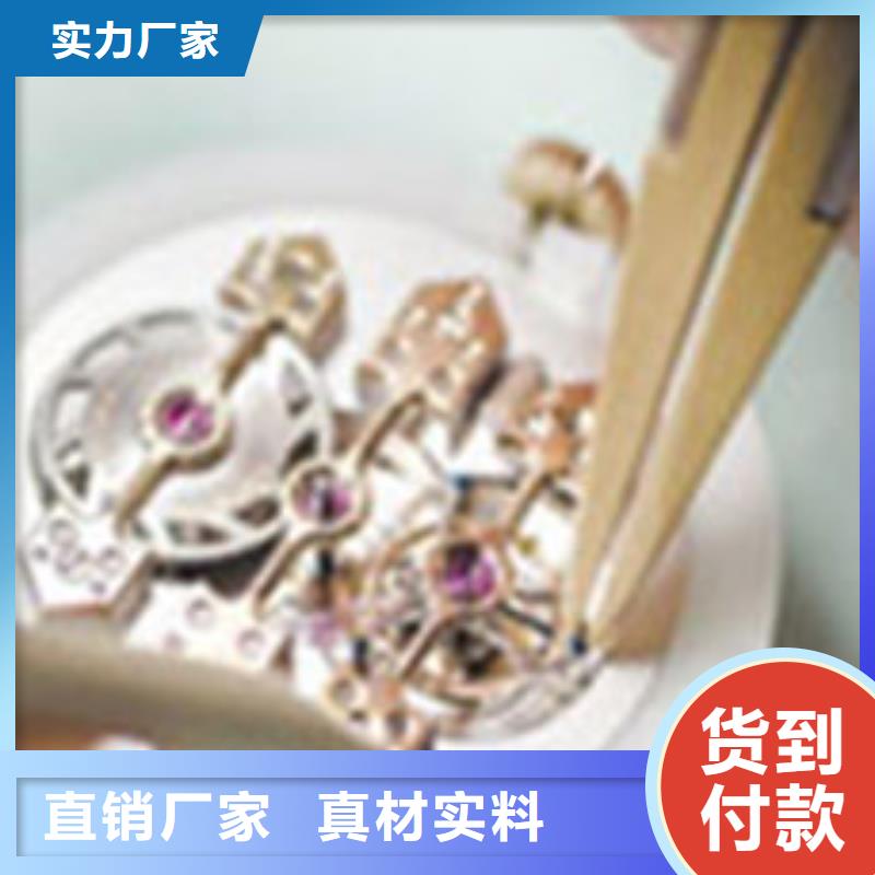 手表维修钟表维修信誉至上