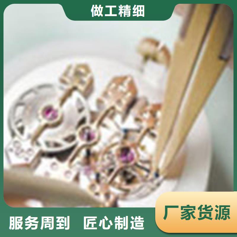 手表维修钟表维修大量现货供应