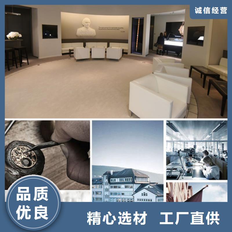 手表维修【钟表维修】实体厂家大量现货