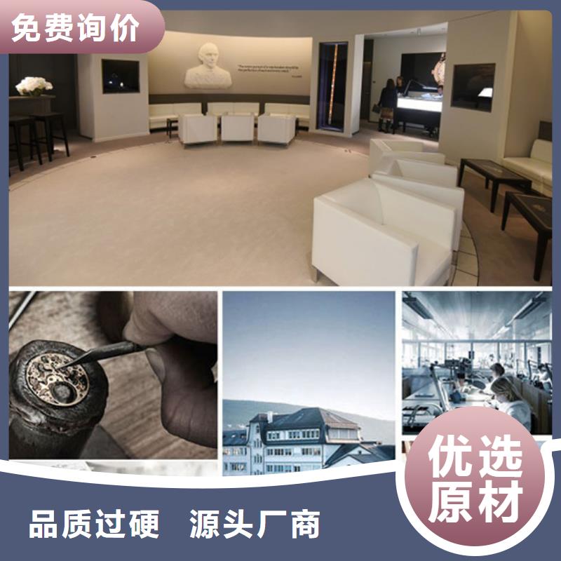 手表维修钟表维修不断创新