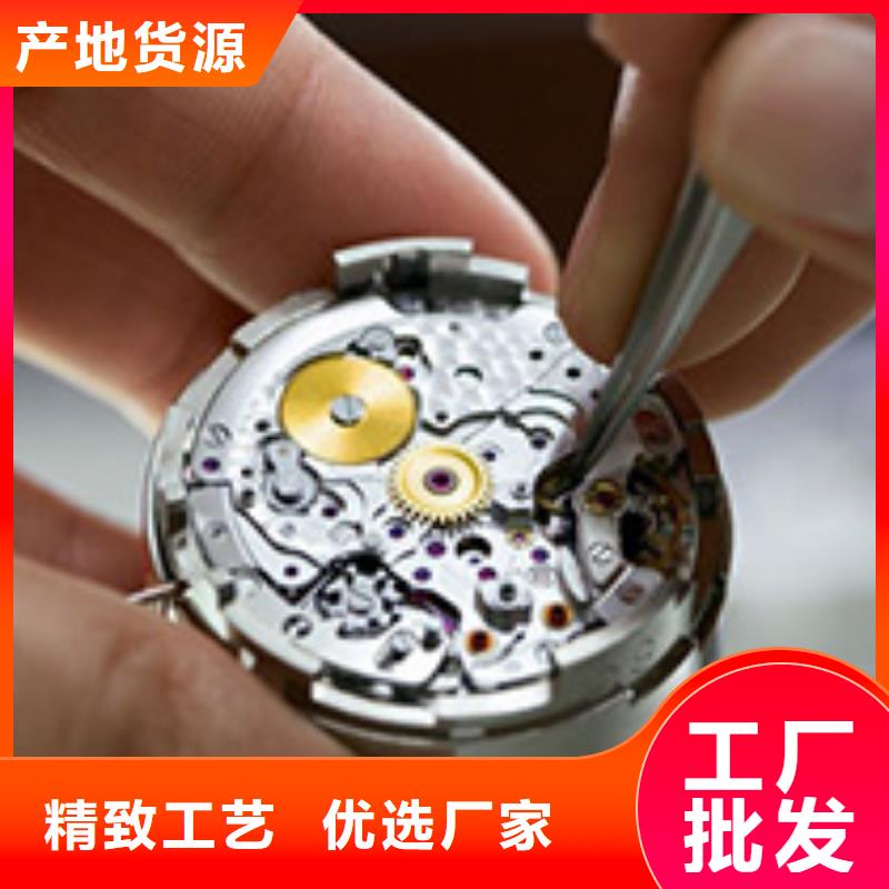手表维修 钟表维修现货充裕