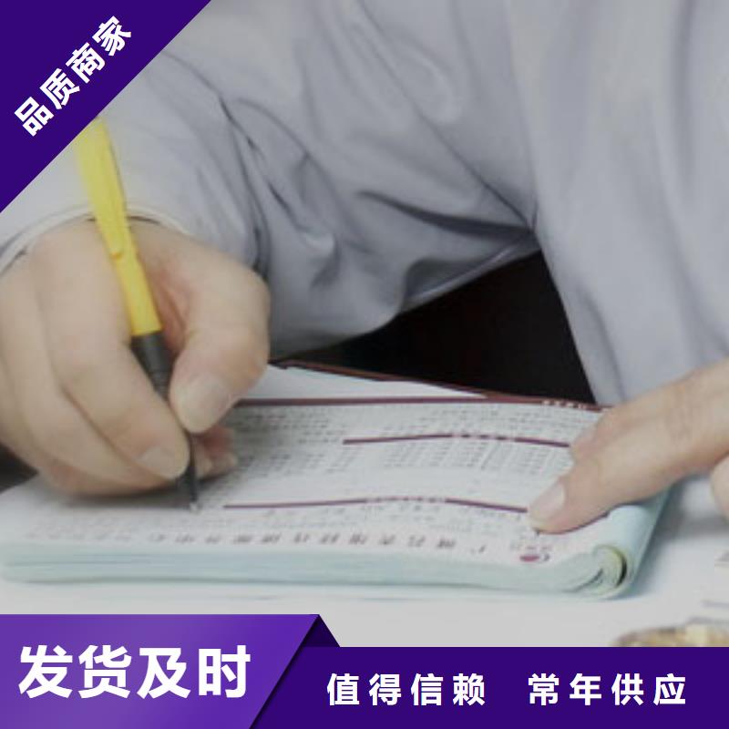 手表维修钟表维修高性价比