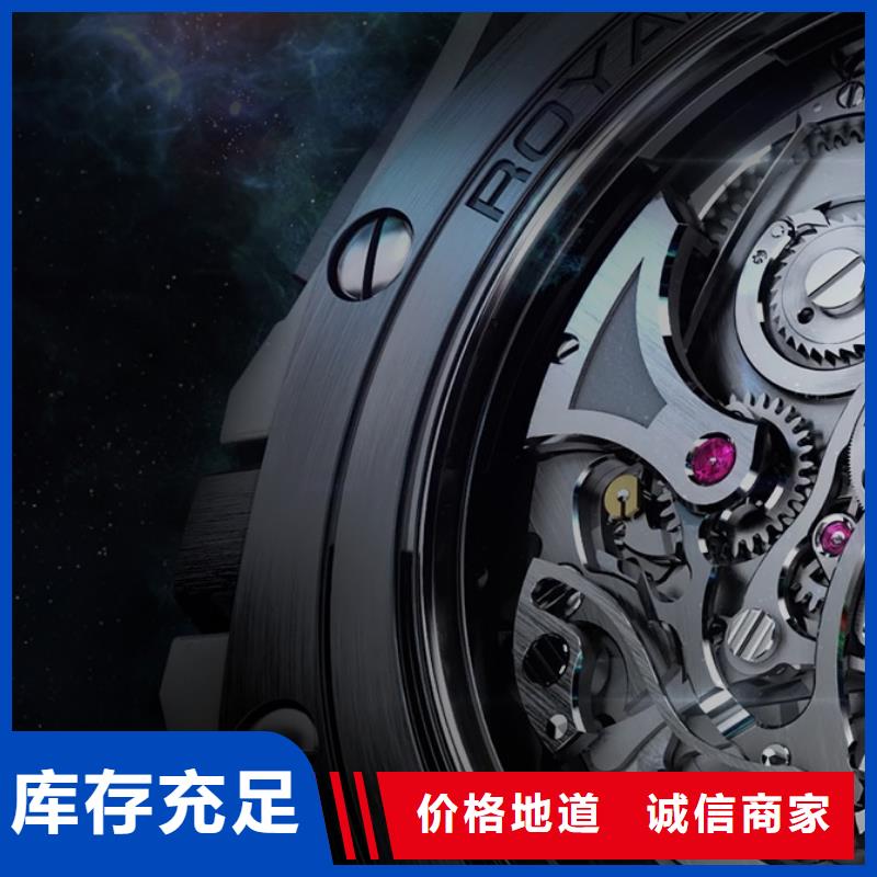 浪琴售后维修钟表维修厂家直发
