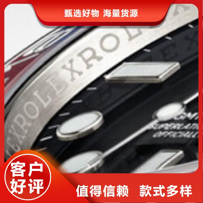 【浪琴售后维修】钟表维修有口皆碑