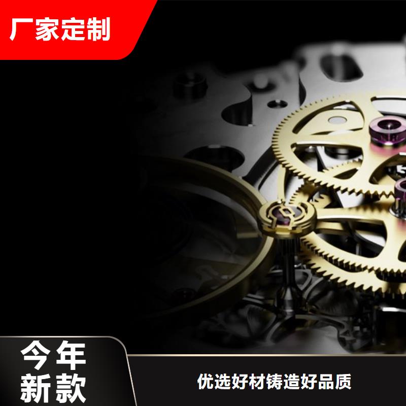 浪琴售后维修,钟表维修准时交付