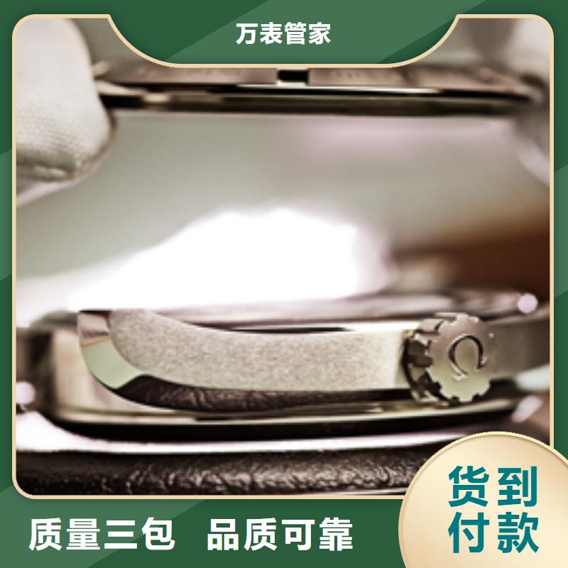 浪琴售后维修_钟表维修精品优选