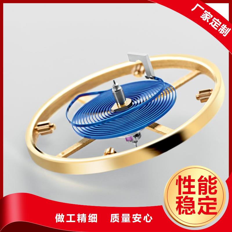浪琴售后维修钟表维修规格齐全