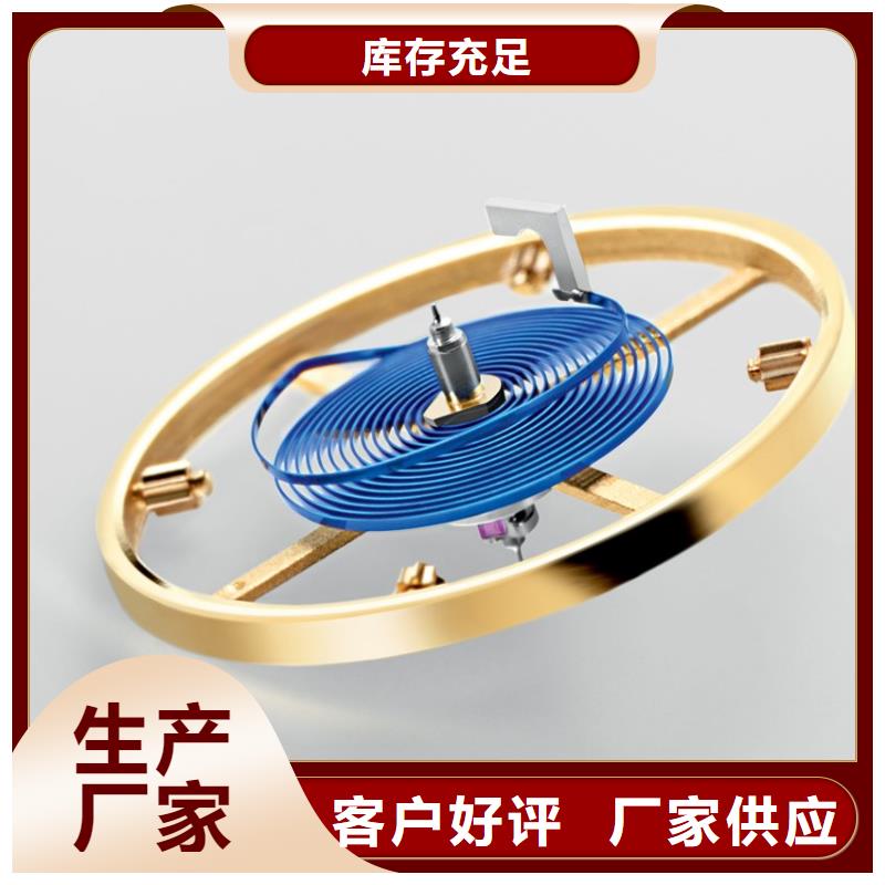 浪琴售后维修钟表维修工程施工案例