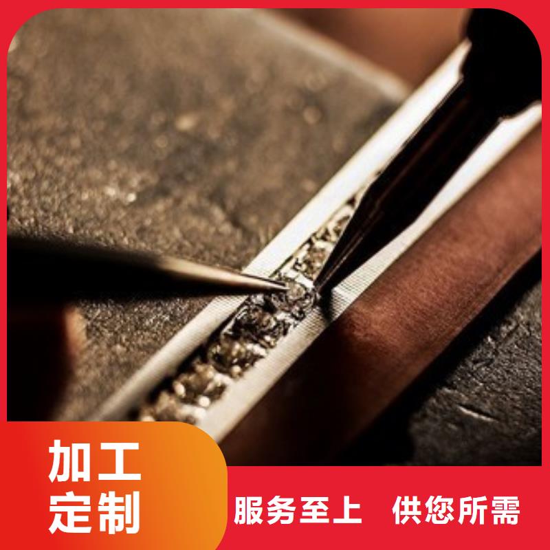 浪琴售后维修钟表维修用品质说话