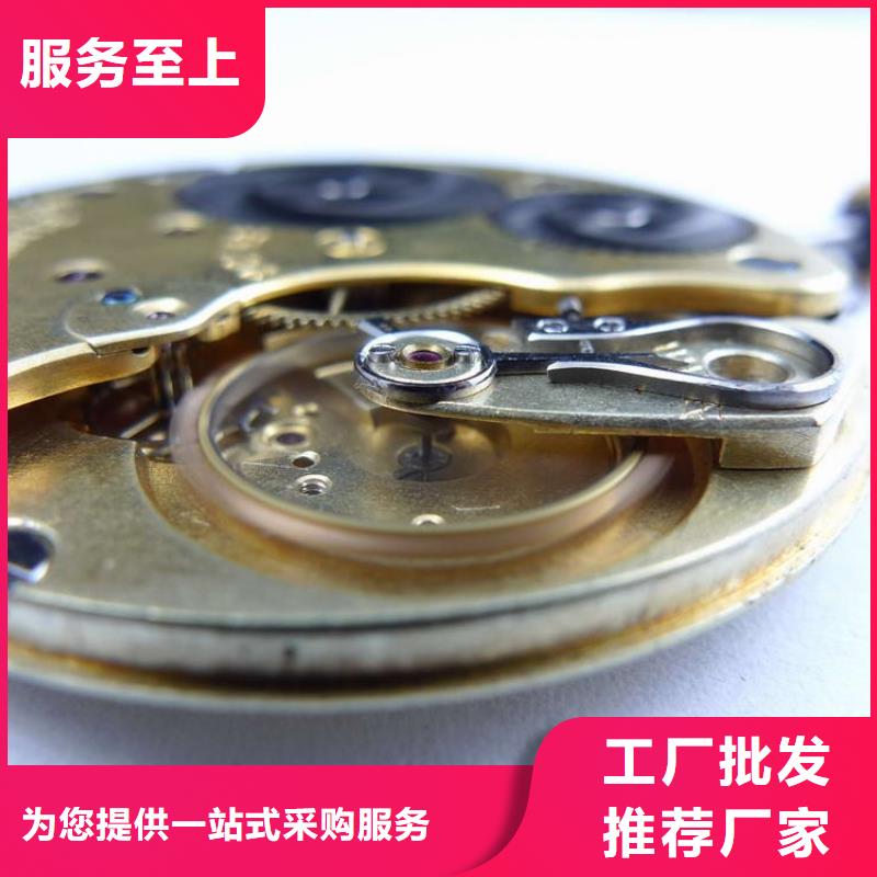 浪琴售后维修钟表维修好产品放心购