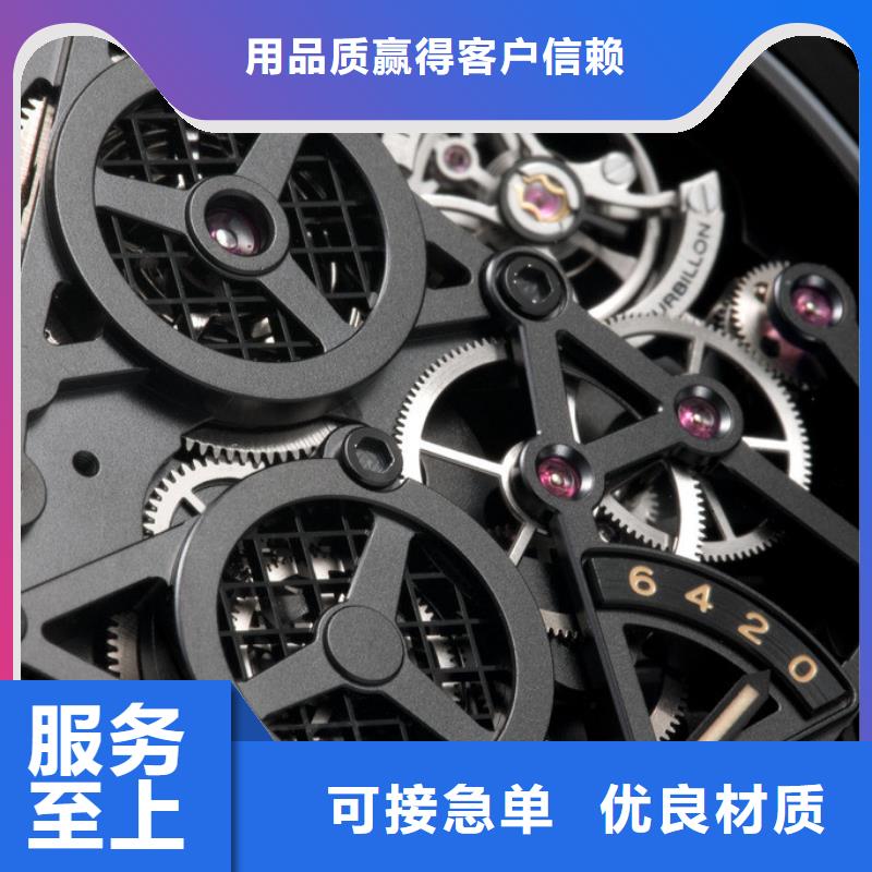 浪琴售后维修 钟表维修货品齐全