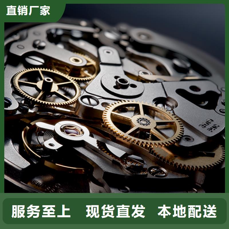 浪琴售后维修钟表维修厂家型号齐全