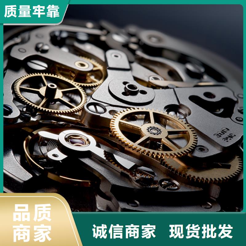 浪琴售后维修钟表维修今日新品