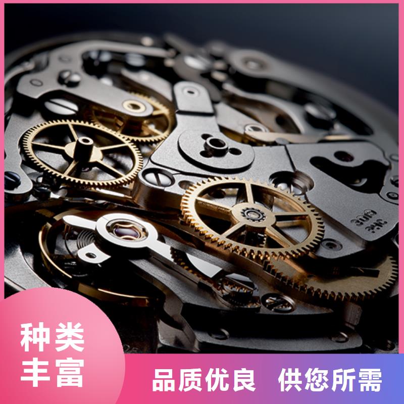 【浪琴售后维修-钟表维修直销厂家】