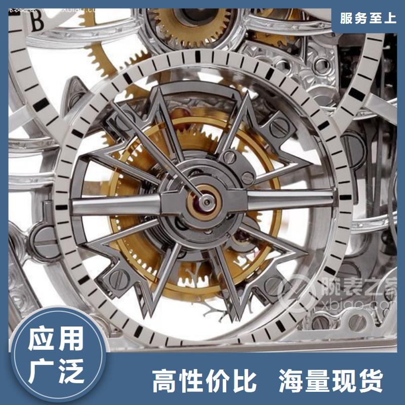 钟表维修视频-钟表维修|甘肃省兰州市|七里河|安宁|临夏|张掖|嘉峪关|庆阳|酒泉