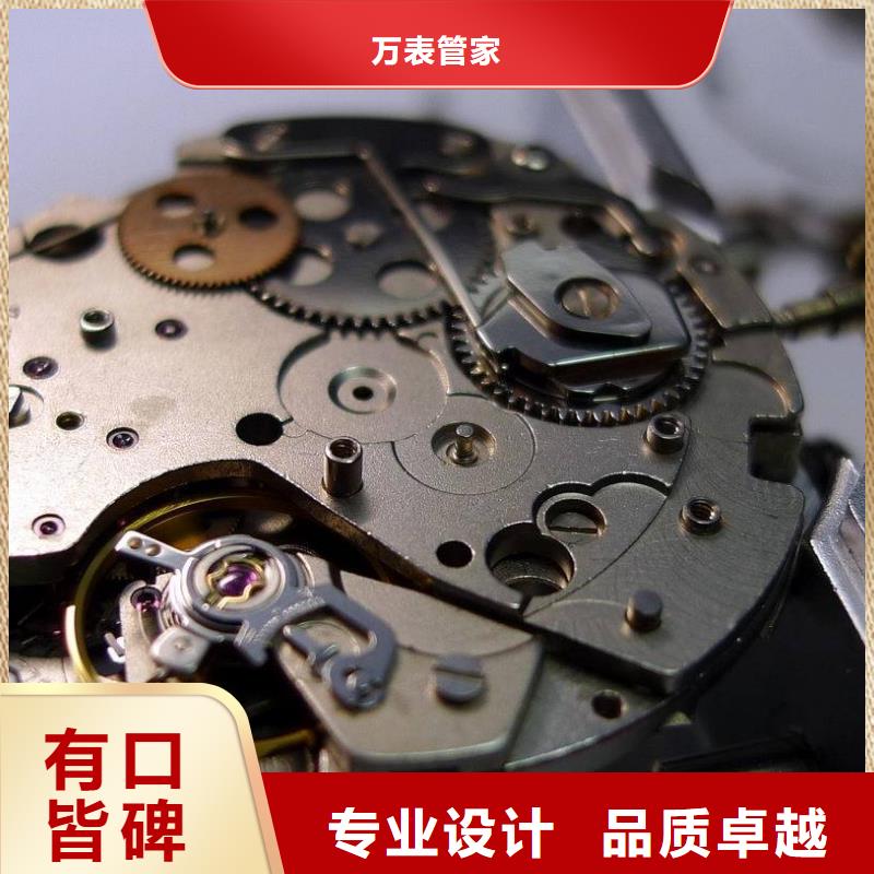 钟表维修视频-钟表维修|甘肃省兰州市|七里河|安宁|临夏|张掖|嘉峪关|庆阳|酒泉