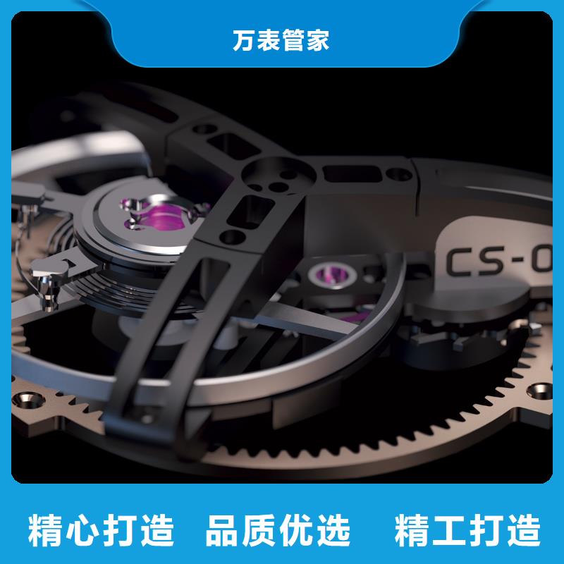 浪琴售后维修,钟表维修准时交付
